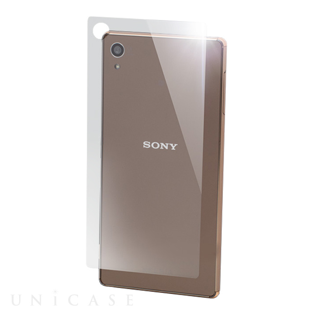 【XPERIA Z4 フィルム】High Grade Glass Screen Protector Dragontrail 裏面