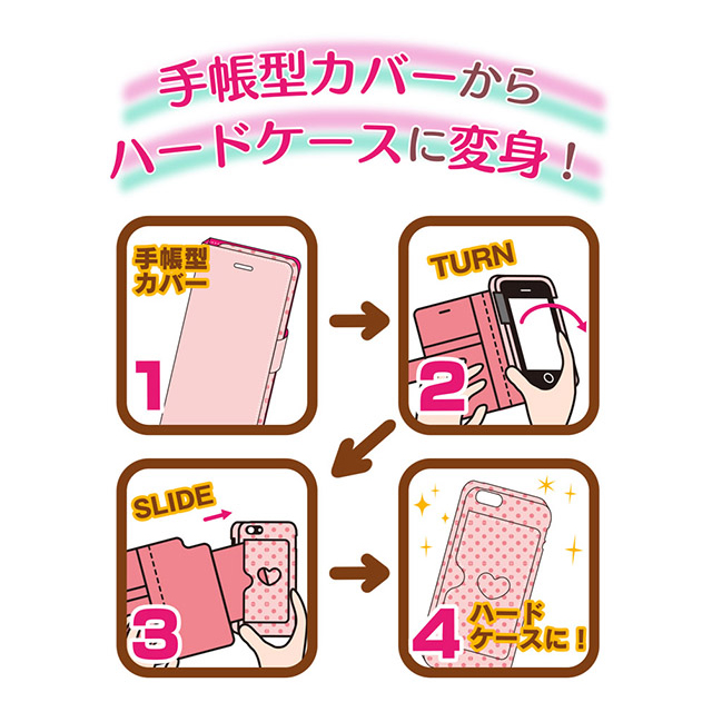 【iPhone6s/6 ケース】2wayケース マイメロ(ピンク)サブ画像