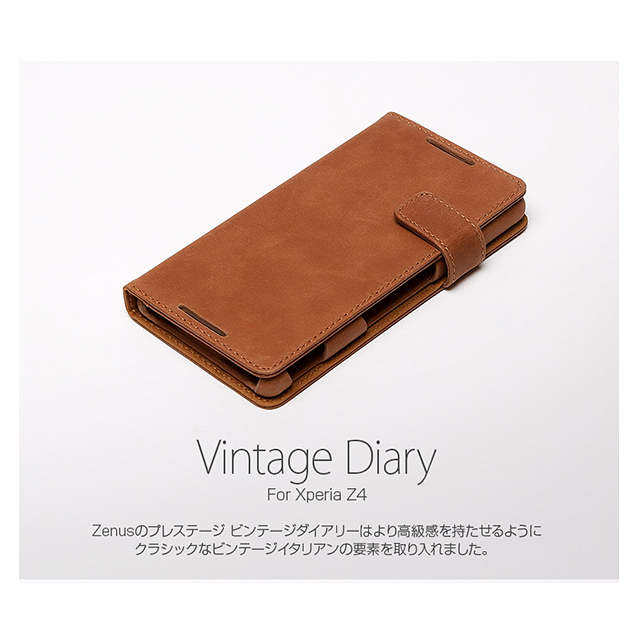 【XPERIA Z4 ケース】Vintage Diarygoods_nameサブ画像