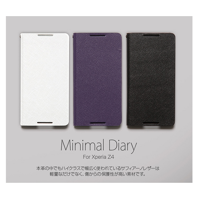 【XPERIA Z4 ケース】Minimal Diary (ホワイト)goods_nameサブ画像