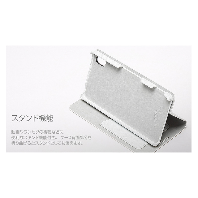 【XPERIA Z4 ケース】Minimal Diary (ホワイト)goods_nameサブ画像