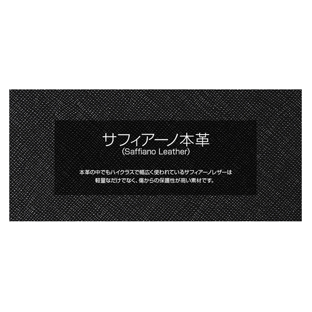 【XPERIA Z4 ケース】Minimal Diary (ホワイト)goods_nameサブ画像