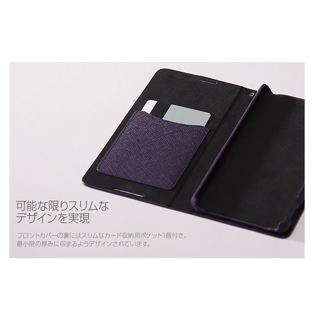 【XPERIA Z4 ケース】Minimal Diary (ホワイト)goods_nameサブ画像