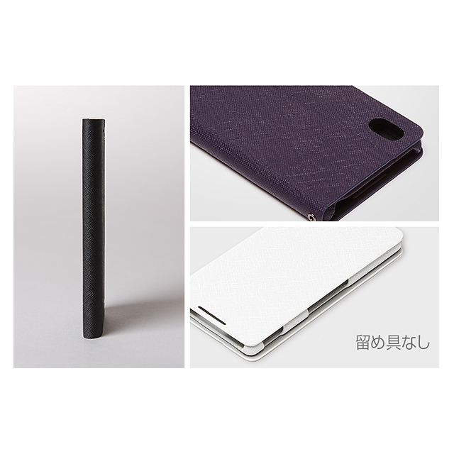 【XPERIA Z4 ケース】Minimal Diary (ホワイト)goods_nameサブ画像