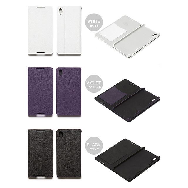 【XPERIA Z4 ケース】Minimal Diary (ホワイト)goods_nameサブ画像