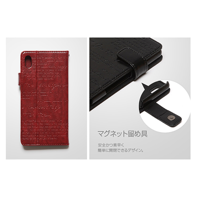 【XPERIA Z4 ケース】Lettering Diary (ワイン)goods_nameサブ画像