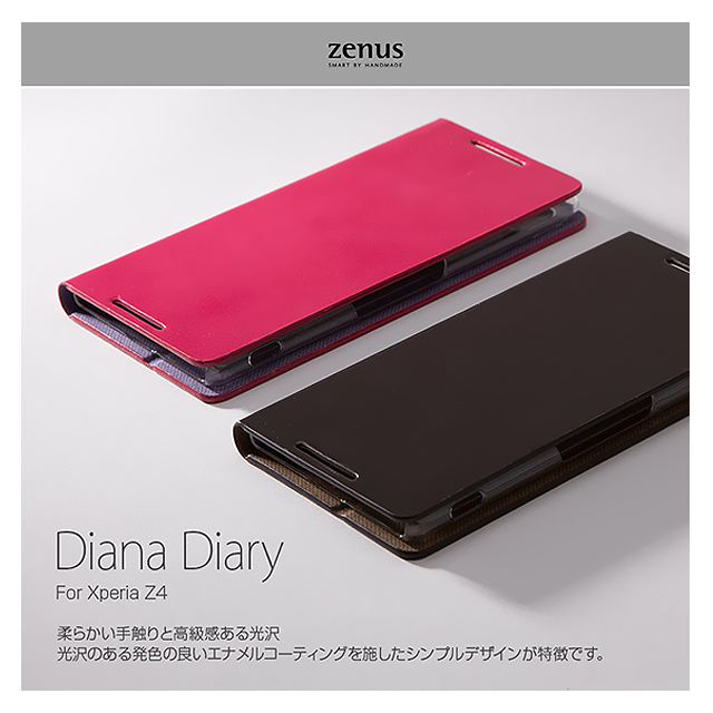 【XPERIA Z4 ケース】Diana Diary (ピンク)goods_nameサブ画像