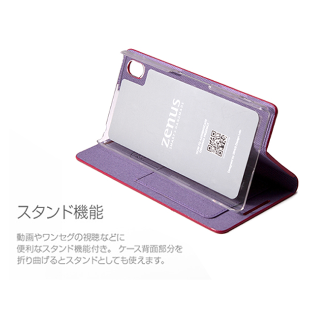 【XPERIA Z4 ケース】Diana Diary (ピンク)goods_nameサブ画像