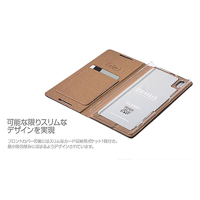 【XPERIA Z4 ケース】Diana Diary (ピンク)goods_nameサブ画像