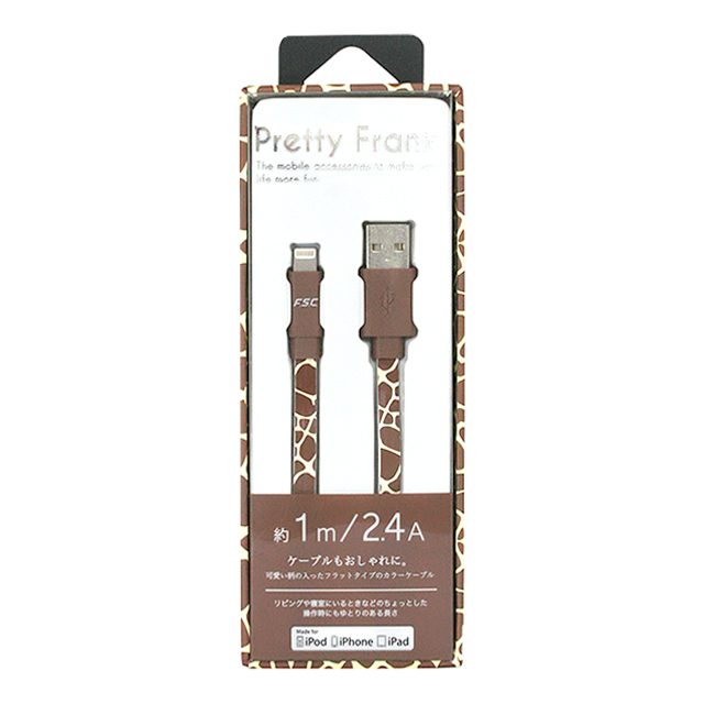 Pretty Lightning Cable (キリン)goods_nameサブ画像