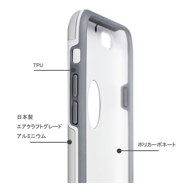 【iPhone6 Plus ケース】Essence Armor Case KS / Silvergoods_nameサブ画像