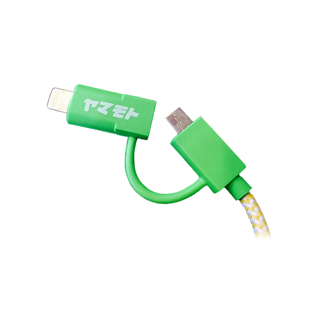 POP 2-IN-1 CHARGE CABLE(GREEN/YELLOW)サブ画像