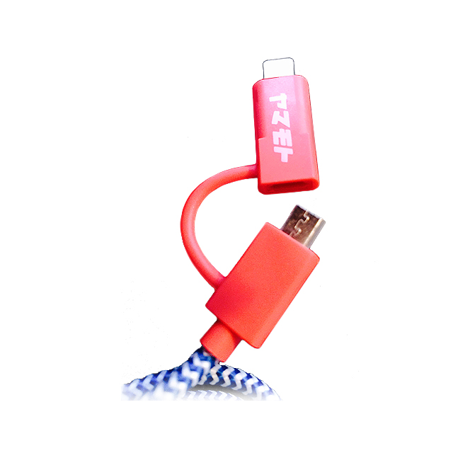 POP 2-IN-1 CHARGE CABLE(RED/BLUE)サブ画像