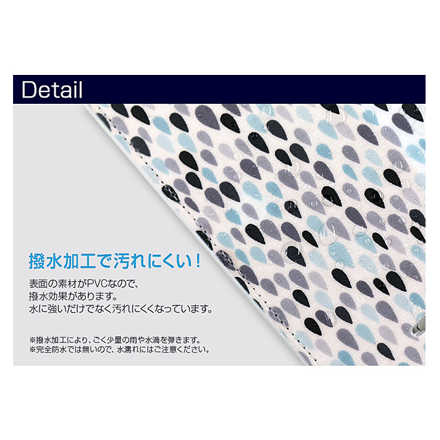 【iPhone6s/6 ケース】Pastel Diary (Rain/グレー)goods_nameサブ画像