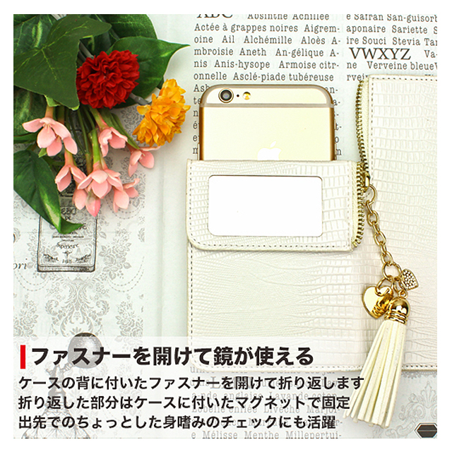 【マルチ スマホケース】Free Size Case mirror (Black)goods_nameサブ画像