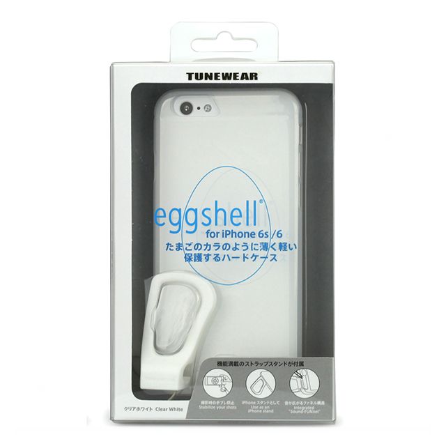 【iPhone6s/6 ケース】eggshell (クリアホワイト)サブ画像