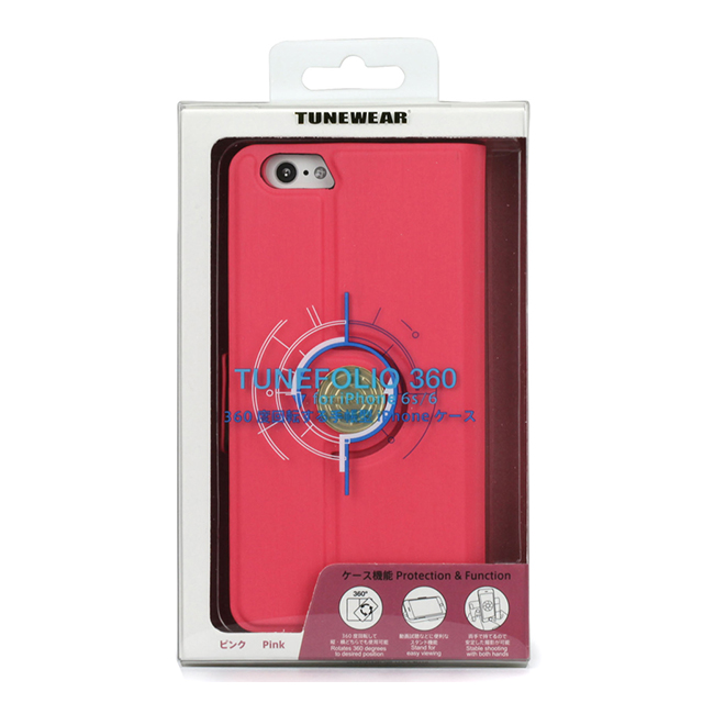 【iPhone6s/6 ケース】TUNEFOLIO 360 (ピンク)goods_nameサブ画像