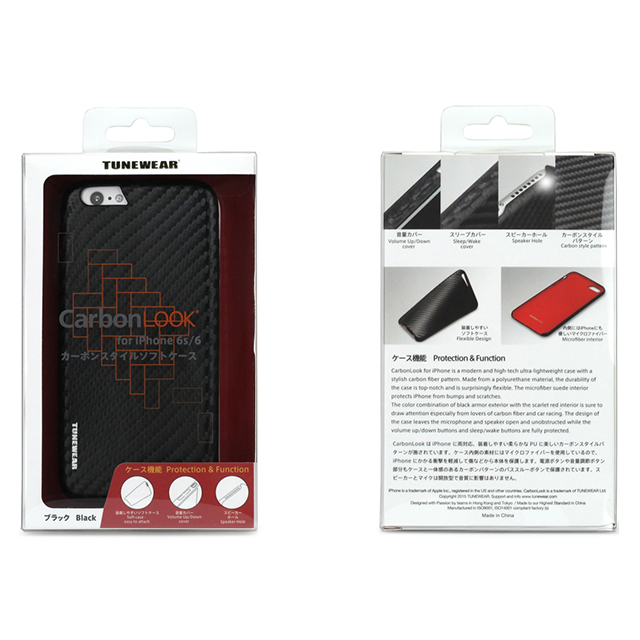 【iPhone6s Plus/6 Plus ケース】CarbonLook (ブラック)goods_nameサブ画像