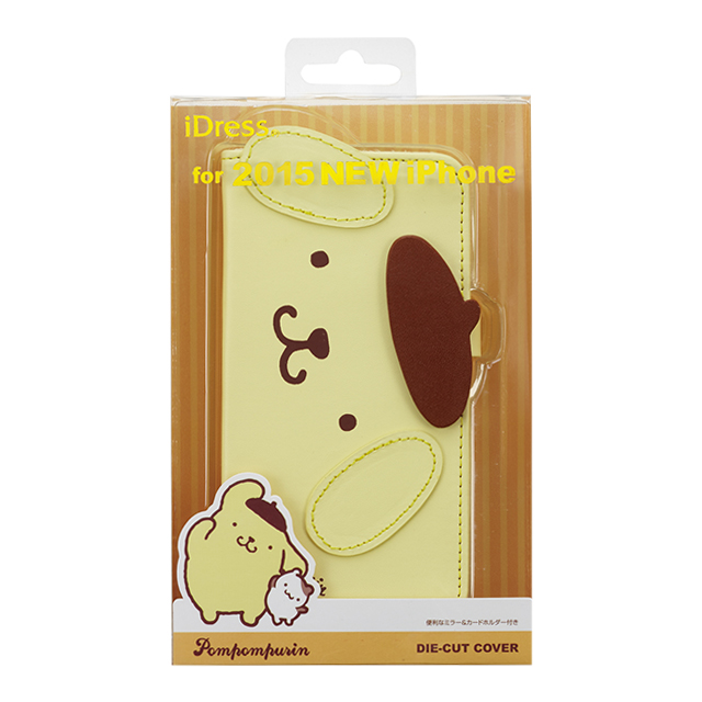 【iPhone6s/6 ケース】ポムポムプリン ダイカットカバー (プリン)goods_nameサブ画像