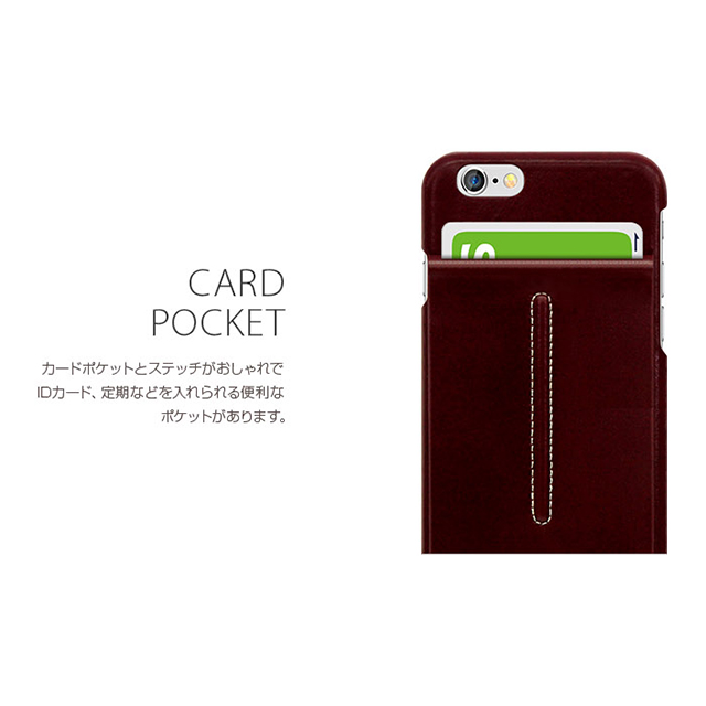 【iPhone6s/6 ケース】ANGE GARDIEN Bar (ブラック)goods_nameサブ画像