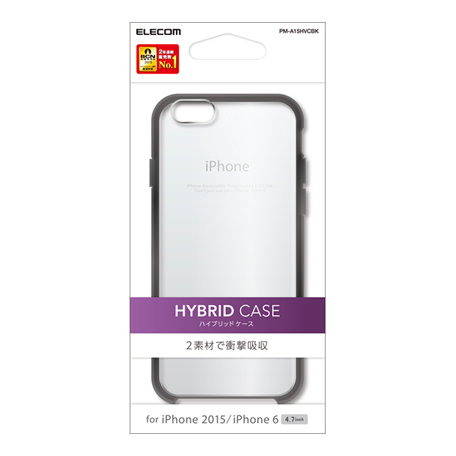 【iPhone6s/6 ケース】ハイブリットケース/クリア×ブラックgoods_nameサブ画像