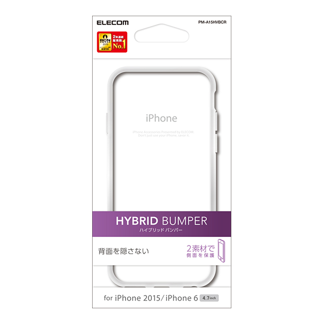 【iPhone6s/6 ケース】ハイブリットバンパー (クリア×クリア)goods_nameサブ画像