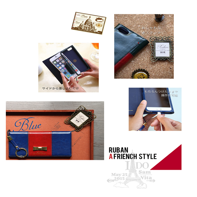 【iPhone6s/6 ケース】Ruban (Navy)goods_nameサブ画像