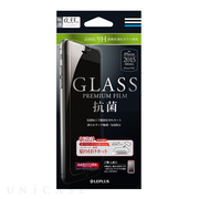 【iPhone6s/6 フィルム】ガラスフィルム「GLASS P...