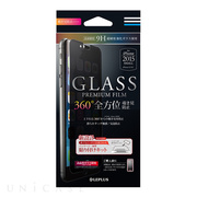 【iPhone6s/6 フィルム】ガラスフィルム「GLASS P...