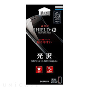 【iPhone6s Plus/6 Plus フィルム】保護フィルム 「SHIELD・G HIGH SPEC FILM」 光沢