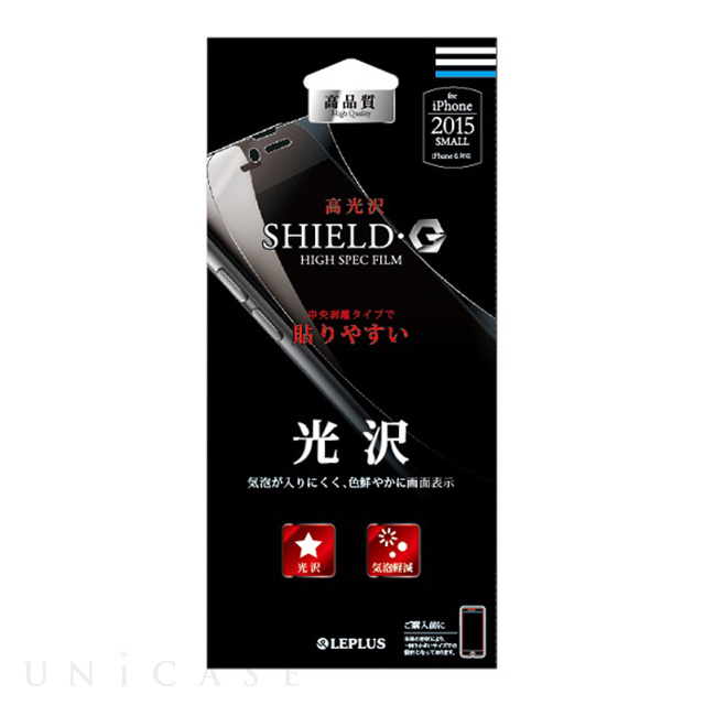 【iPhone6s/6 フィルム】保護フィルム 「SHIELD・G HIGH SPEC FILM」 光沢