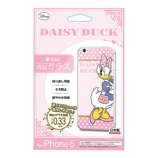 【iPhone6s/6 フィルム】背面ガラス「デイジーダック ドット」goods_nameサブ画像