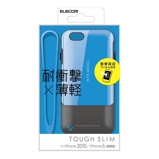 【iPhone6s/6 ケース】TOUGH SLIMケース/ブルーgoods_nameサブ画像