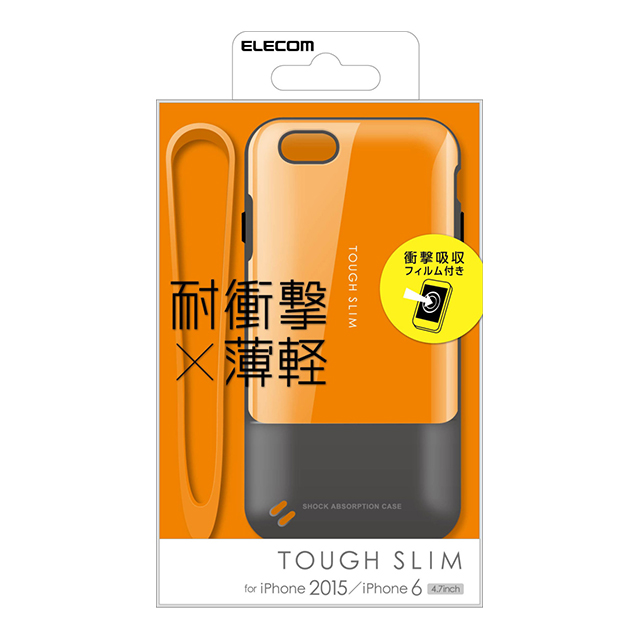 【iPhone6s/6 ケース】TOUGH SLIMケース/オレンジgoods_nameサブ画像