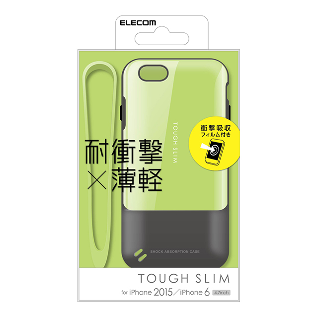 【iPhone6s/6 ケース】TOUGH SLIMケース/グリーンgoods_nameサブ画像