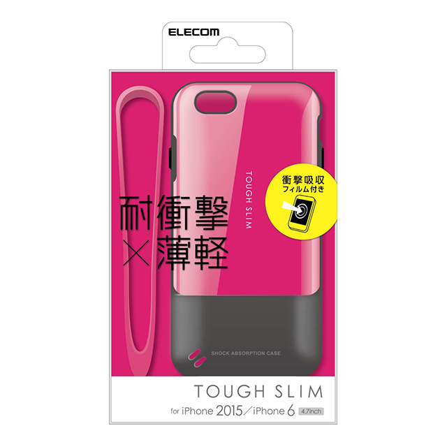 【iPhone6s/6 ケース】TOUGH SLIMケース/ピンクサブ画像