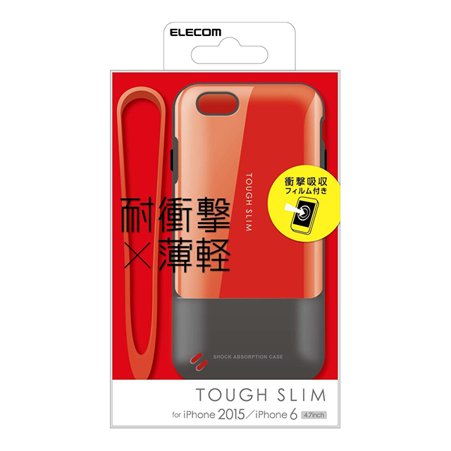 【iPhone6s/6 ケース】TOUGH SLIMケース/レッドgoods_nameサブ画像