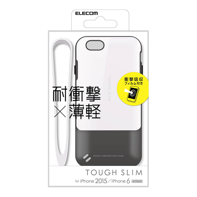 【iPhone6s/6 ケース】TOUGH SLIMケース/ホワイトgoods_nameサブ画像