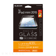 【iPad mini4 フィルム】保護フィルム/リアルガラス/0...