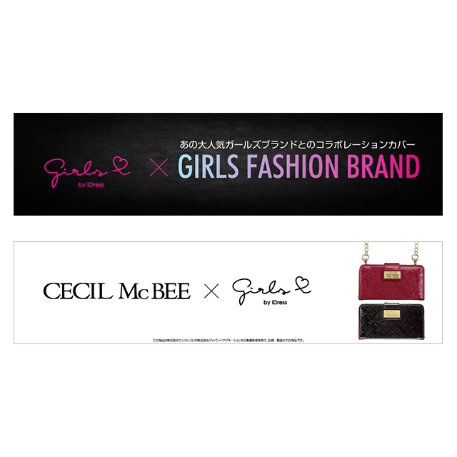 【マルチ スマホケース】iDress マルチ機種対応カバー CECIL McBEE (ピンク)goods_nameサブ画像