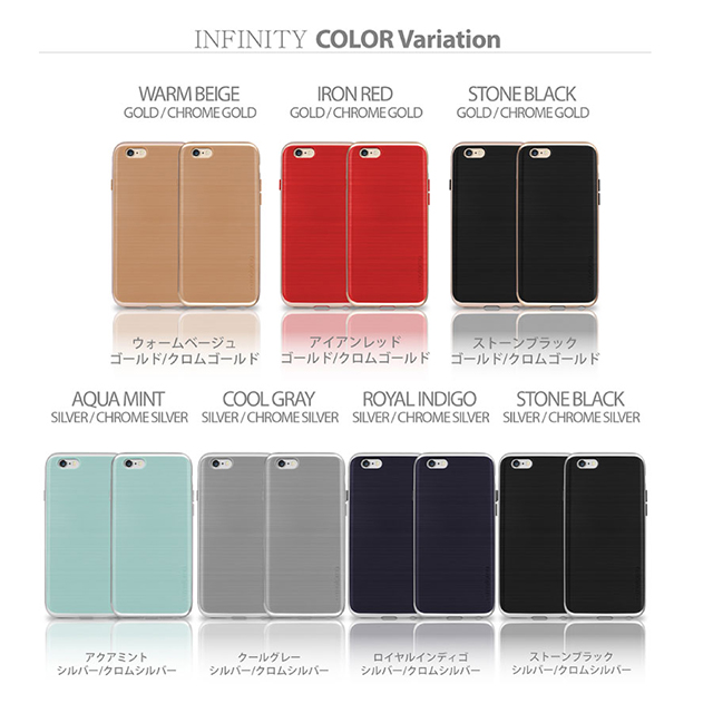 【iPhone6s/6 ケース】INO LINE INFINITY (IRON RED GOLD)サブ画像