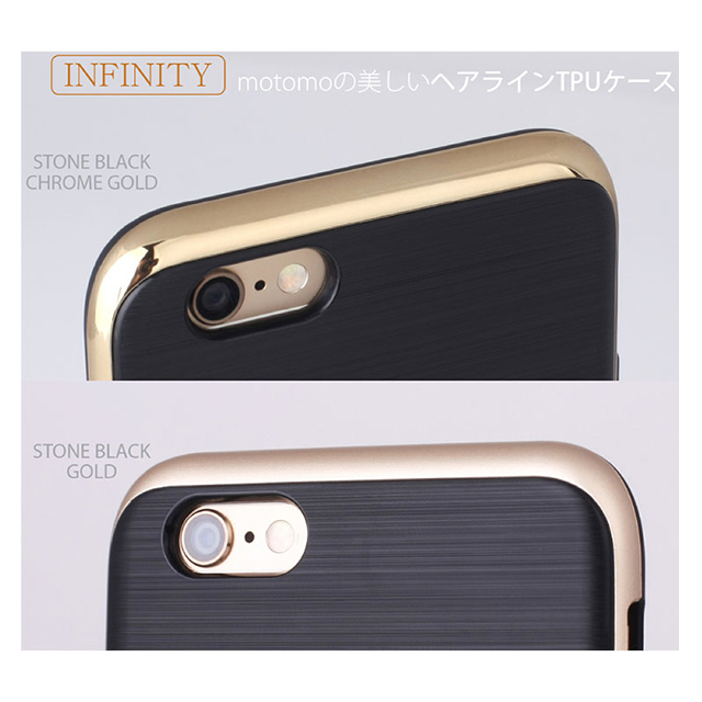 【iPhone6s/6 ケース】INO LINE INFINITY (STONE BLACK GOLD)goods_nameサブ画像