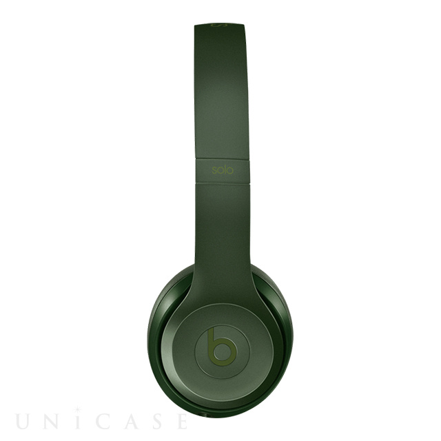 Beats Solo2 (Hunter Green)