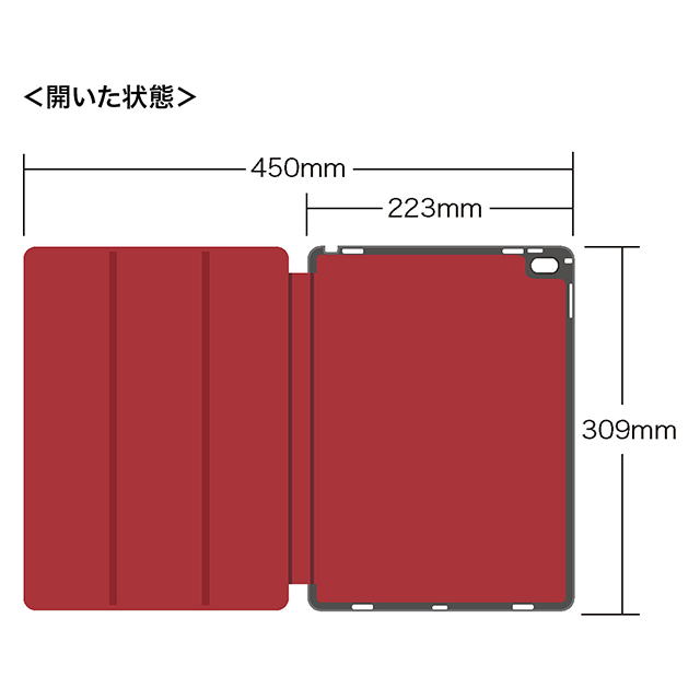 【iPad Pro(12.9inch) ケース】ソフトレザーケース (レッド)サブ画像