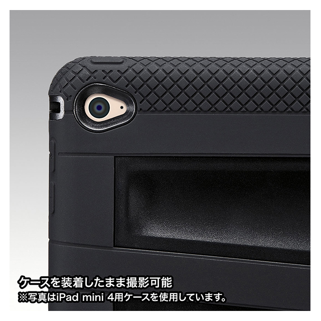 【iPad Pro(12.9inch) ケース】耐衝撃ケース (ブラック)goods_nameサブ画像