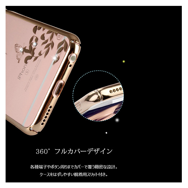 【iPhone6s/6 ケース】ゴールドラインケース (ウィスパー)goods_nameサブ画像