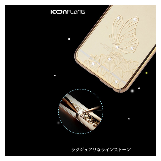 【iPhone6s/6 ケース】ゴールドラインケース (ウィスパー)サブ画像