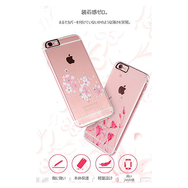 【iPhone6s/6 ケース】クリアデザインケース (loving)サブ画像