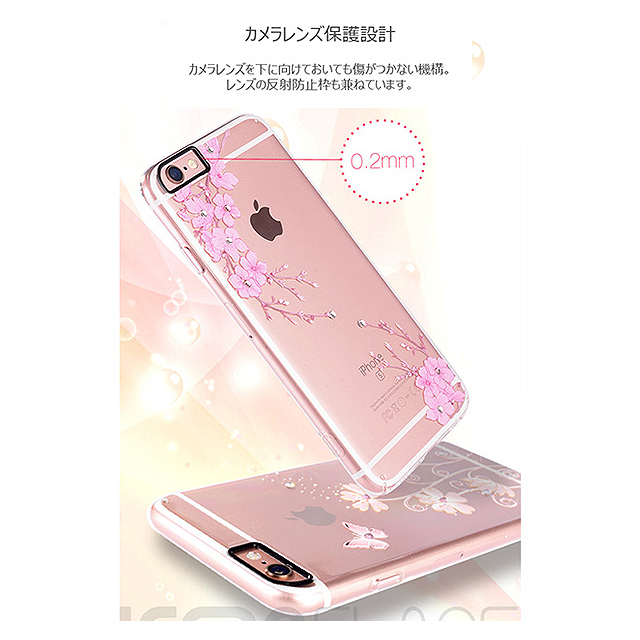 【iPhone6s/6 ケース】クリアデザインケース (バタフライ)サブ画像