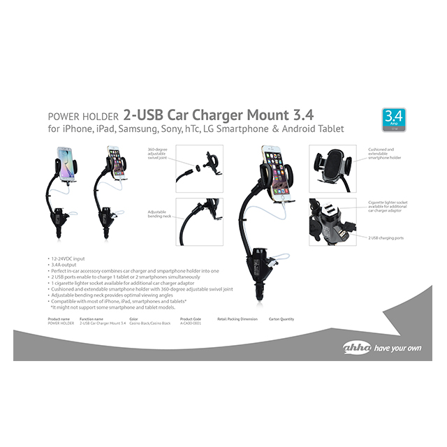 【カーチャージャー＆スタンド】2-USB Car Charger Mount 3.4 POWER HOLDER Casino (Black/Casino Black)goods_nameサブ画像